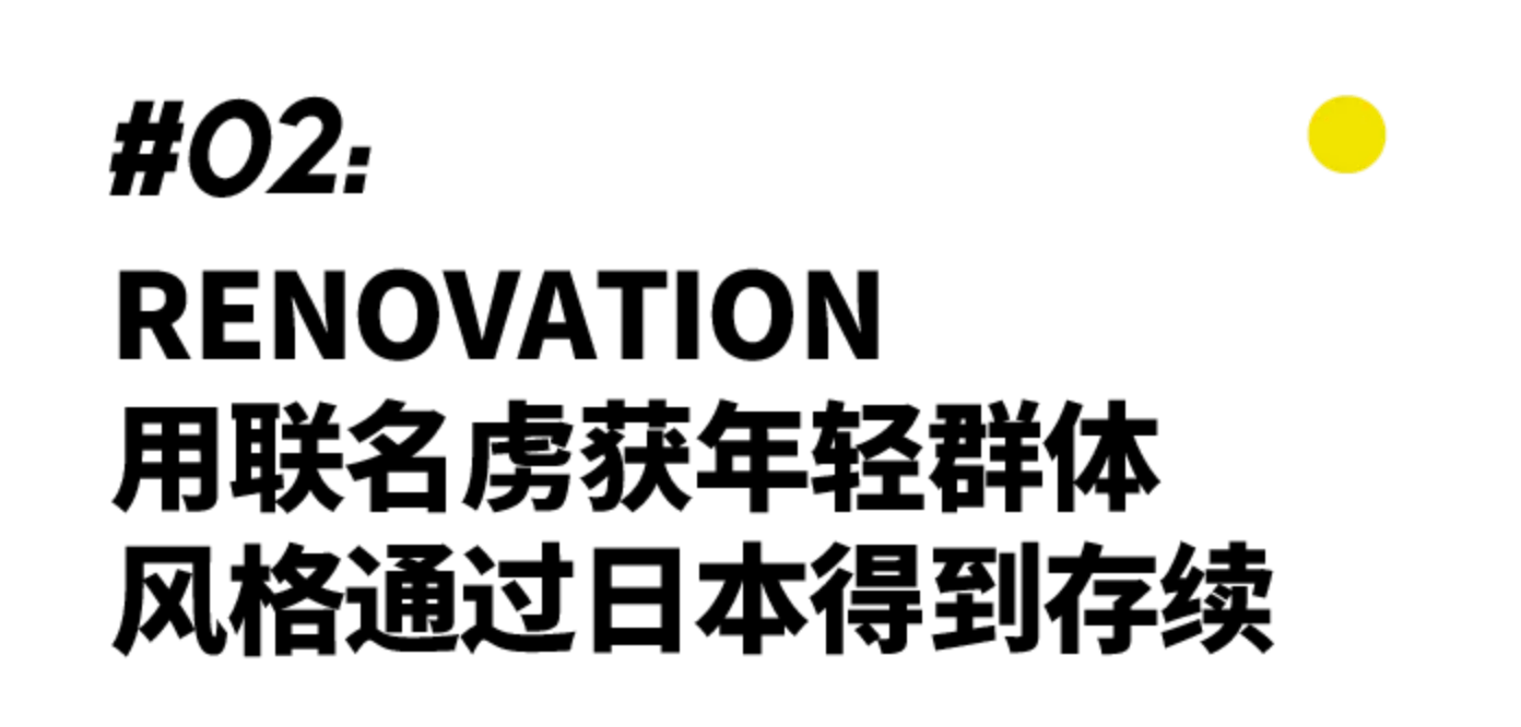 Craig这件只属于你自己的「原味夹克」，姑娘们无法不痴迷 ｜ 经典款