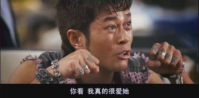 角色|古天乐为新片“毁容”，为角色再次扮丑，吴镇宇直言不敢多看