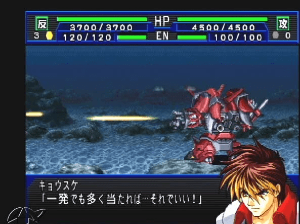 当《超级机器人大战》玩起来像个手游的时候，它失去了最后的灵魂