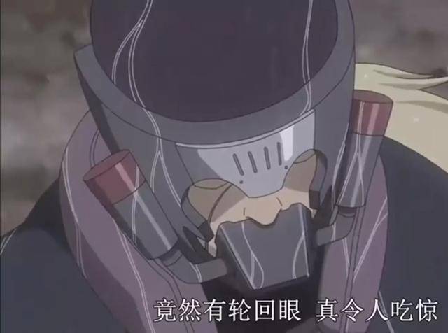 剧情|火影忍者：长门为何不用轮回天生复活弥彦？