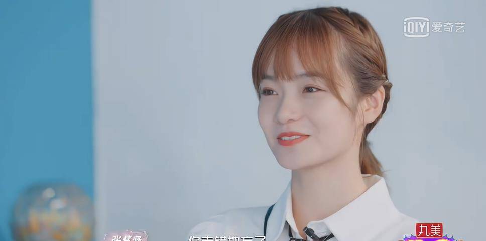 节目组|《机智的恋爱》张慧贤想给自己洗白，节目组一个细节，让她好尴尬