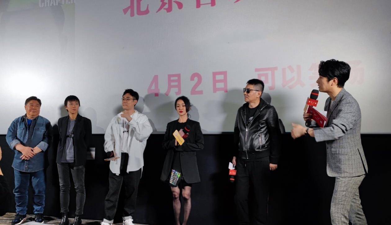 网格 周迅回归综艺学聪明，穿链条背心配网格袜，这身材造型真是没得挑