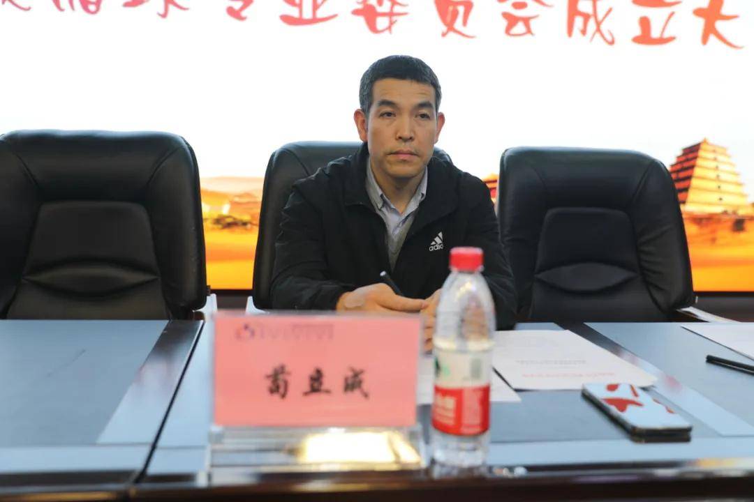 陕西省|陕西省中西医结合学会微循环专业委员会成立大会胜利召开