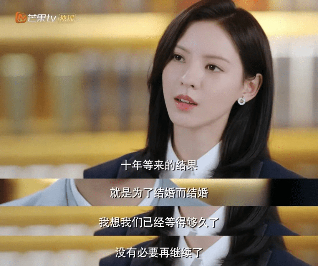 职场|《夜色暗涌时》:男帅女美还不尬的剧情,大家追起来了吗?