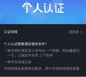 永兴坊抖音直播_永兴坊抖音直播_永兴坊抖音直播