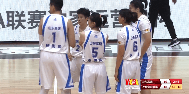 WCBA|李缘20分四人得分上双，山东高速女篮轻取上海，获三连胜开局