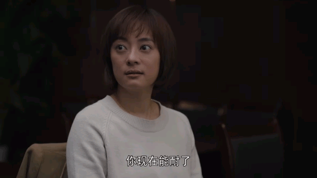 智商|理想之城智商排行:苏筱未垫底,夏明只屈居第三,赵显坤败给了他?