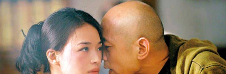 名字|赵范伟和葛优合作的电影名字叫什么？