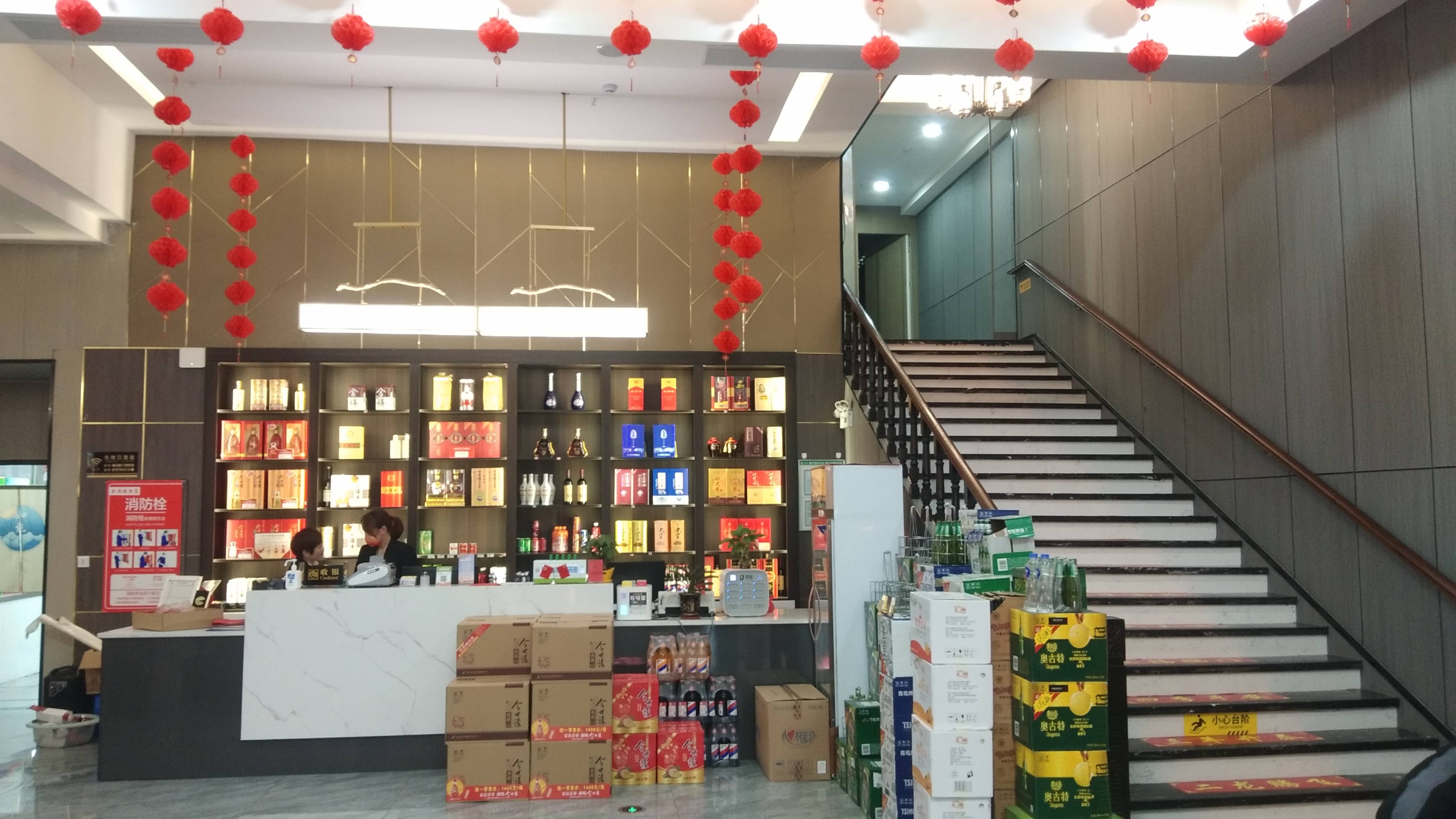 滕州金满楼大酒店盛大开业