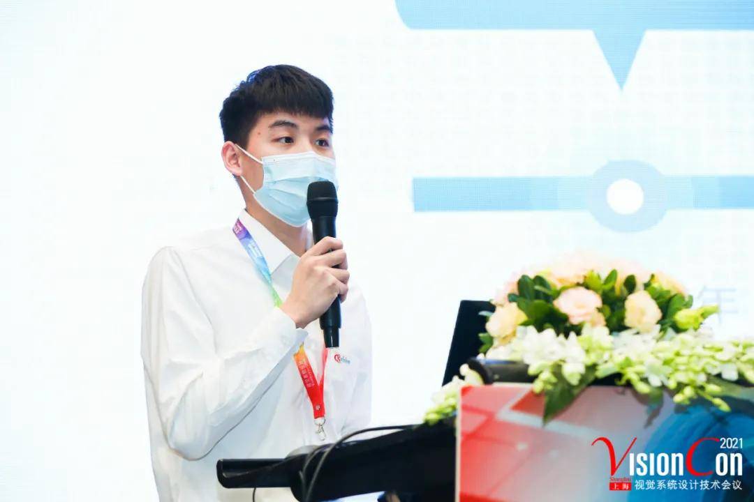 辰视冯良炳博士作为专家出席演讲的2021视觉系统设计会议圆满闭幕