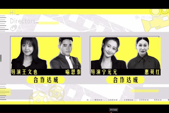 父亲|《导演请指教》华谊公主上场，制片人尴夸！郝蕾一段话直线打脸