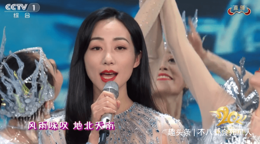 张梓琳 春晚舞台比美：热巴似小公主，倪妮肤色很抢眼，张梓琳母仪天下