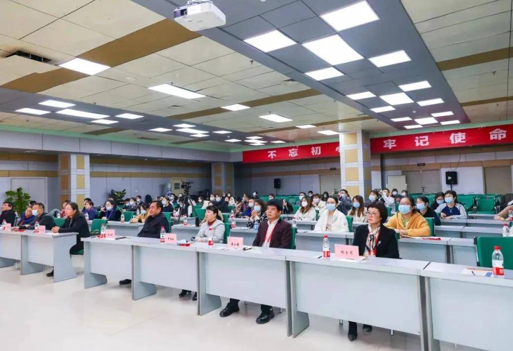 陕西省|2021年陕西省中西医结合心血管病学术研讨会于西安召开