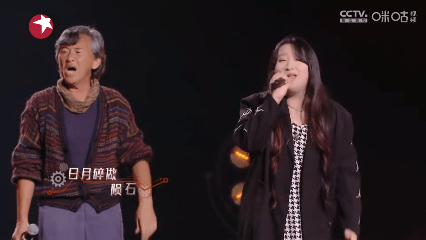 巅峰|《我们的歌3》第十期预告：收视率或成巅峰，有一组无缘决赛