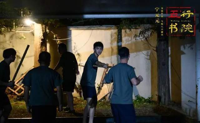 父亲|《导演请指教》华谊公主上场，制片人尴夸！郝蕾一段话直线打脸