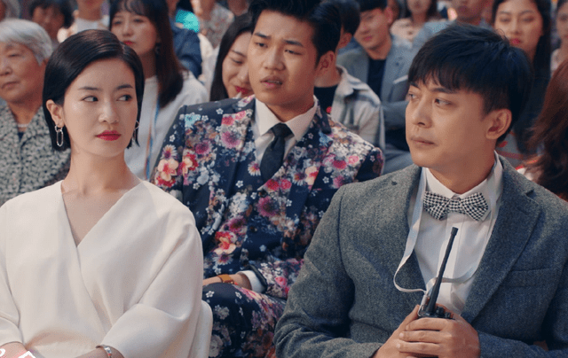 爱情公寓5张伟诸葛大力原名 01d3f02f7d794dc8b5f296f640286020.png