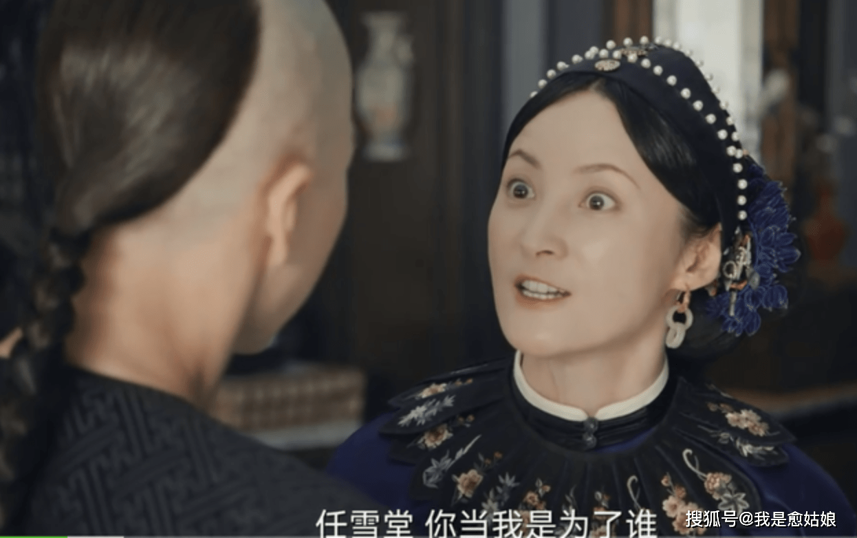 绝色佳人蒋勤勤的美人劫