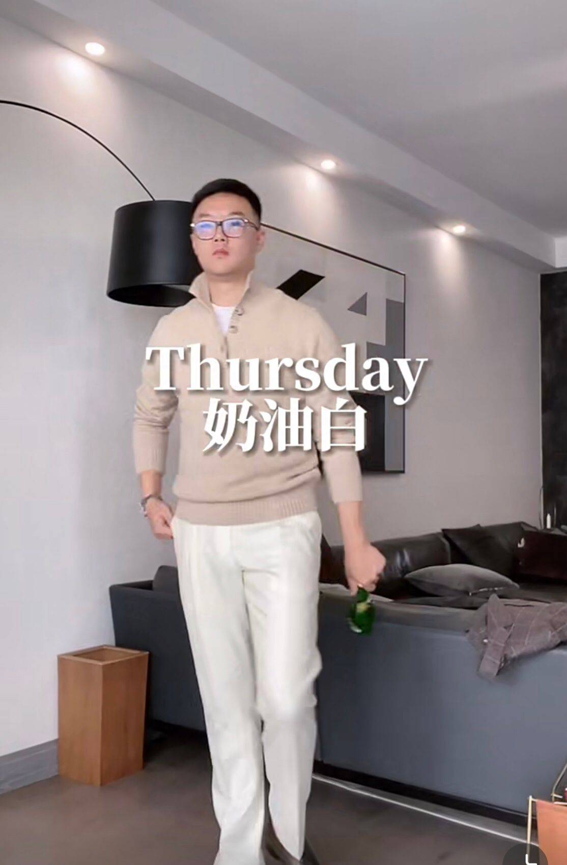 色调 高级打工人平时怎么穿？看40岁情侣示范一周穿搭，选对颜色是关键