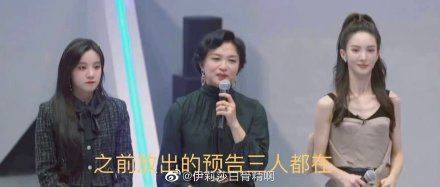 妈妈咪|《追光吧哥哥》2开播，疑似全删了金星的镜头