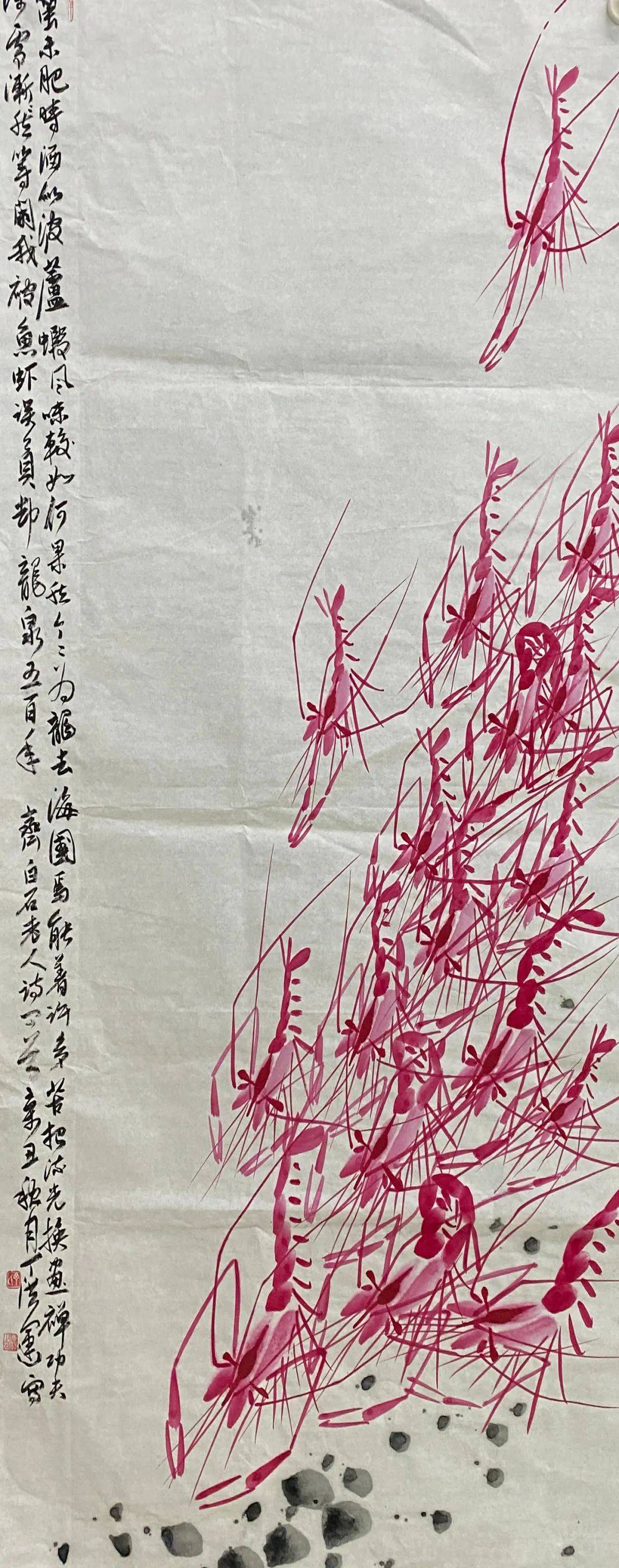 山水|展讯丨【甘竹轩】溢彩叙味——美术名家丁洪运书画展