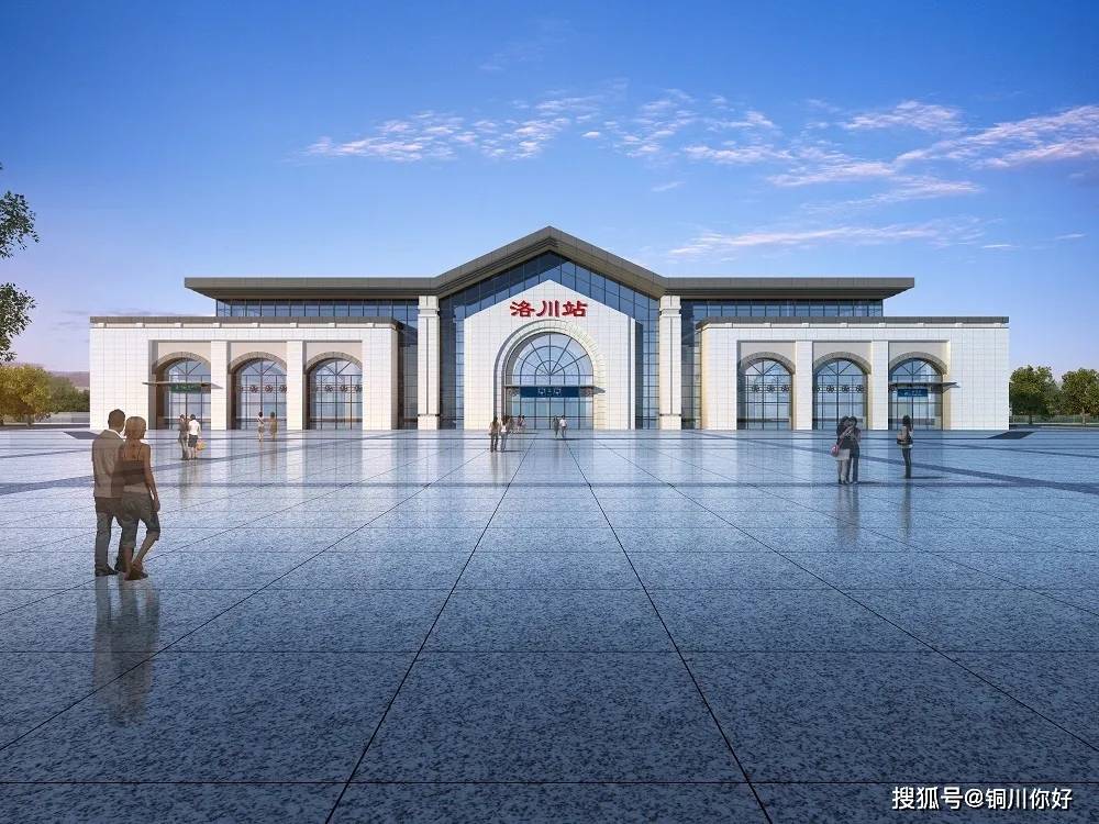 西延高铁富平南站,高陵站站房建筑设计方案出炉!_规模