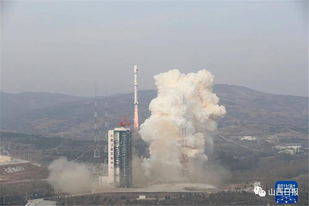 发射成功！在太原卫星发射中心