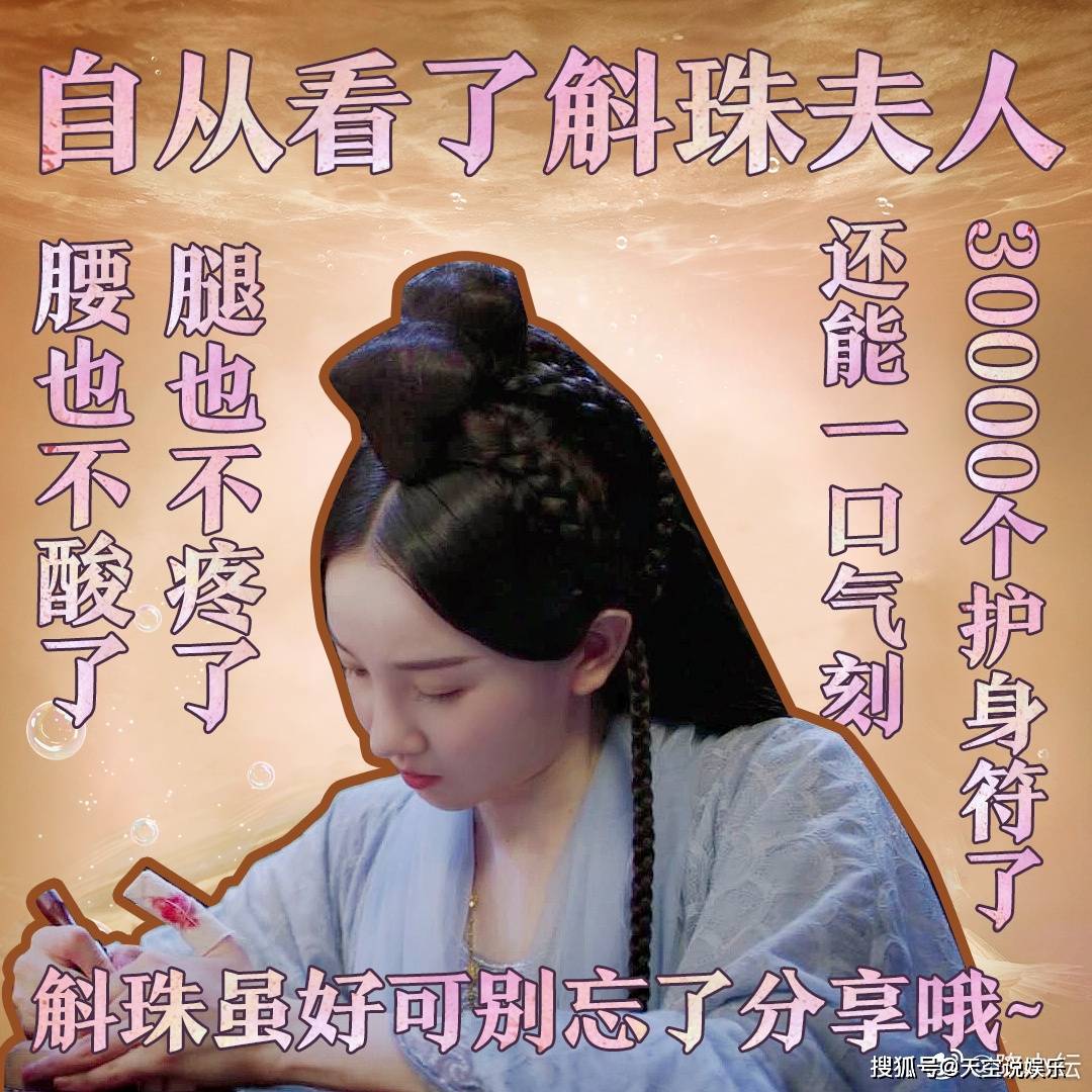 容妃|《斛珠夫人》帝旭和缇兰有孩子了吗？帝旭和缇兰最后在一起了吗？