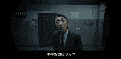 剧情|为什么翻拍后的《门锁》没那么吓人了？