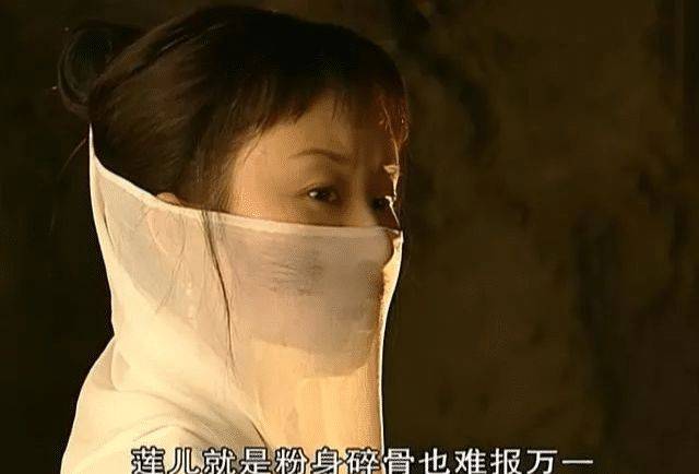 面纱蒙面女杀手图片