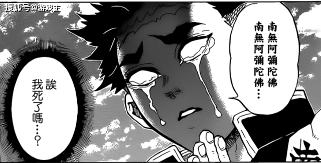 原创鬼灭之刃都认为鬼生前是惨的其实柱也有着悲惨的过去