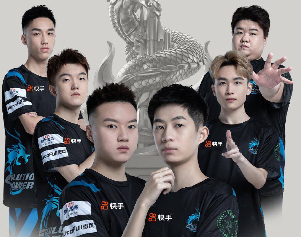 高手的战队,有温南,墨白,田丰,first等选手,其中ep俱乐部把穿越火线