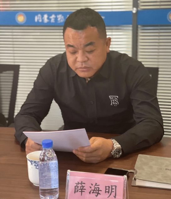 内蒙古鄂尔多斯商会换届戴连荣连任会长