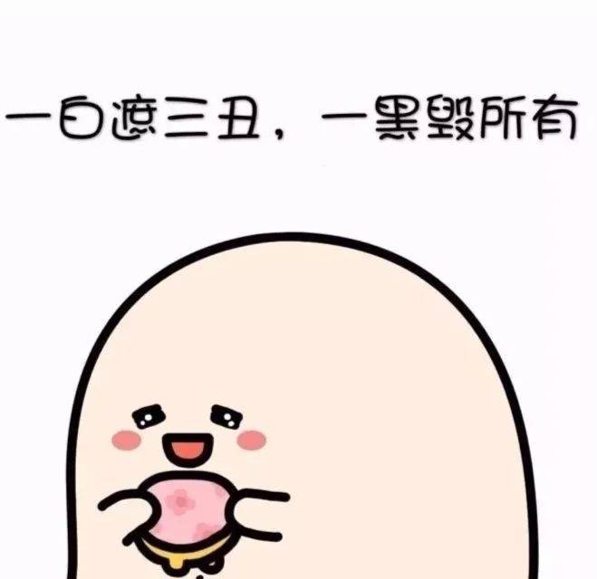 ll倩碧镭射瓶、sky ll小灯泡...这些高配美白淡斑精华到底怎么选？