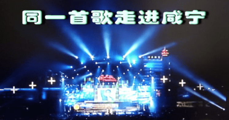 low|收视第一，直播在线率破2，湖南卫视这次终于把“综艺”玩明白了！