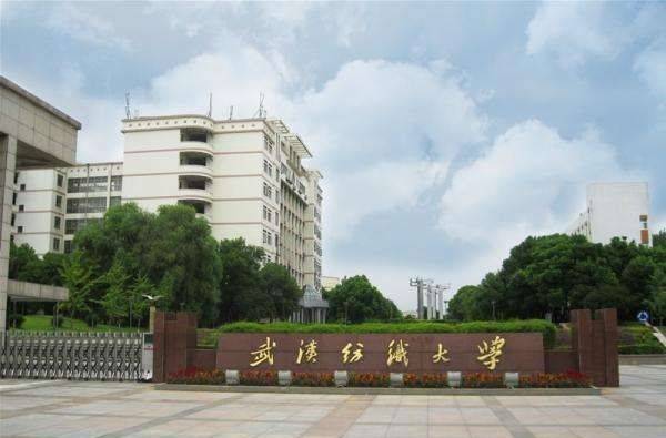 二本专业排行_2021二本好就业的专业排名二本大学的很多王牌专业了解一下