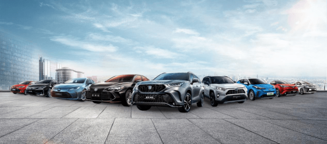 全维度价值提升，一汽丰田正快速领跑数字化转型新时代