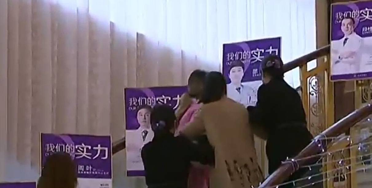 整形为嫁人，女子到医院花58000做整形修复，现在天天以泪洗面不想活