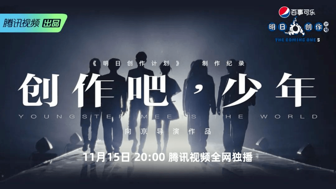 网易云入驻独立音乐人超30万，华纳音乐唱片收入连续四季度破10亿美元