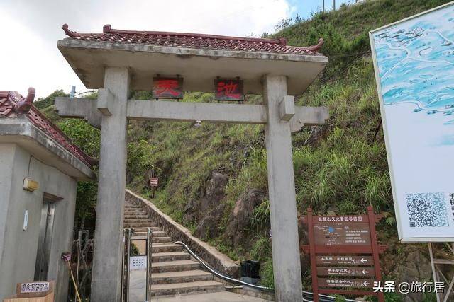 潮州的人間淨土,這個小天池一定不要錯過_鳳凰山