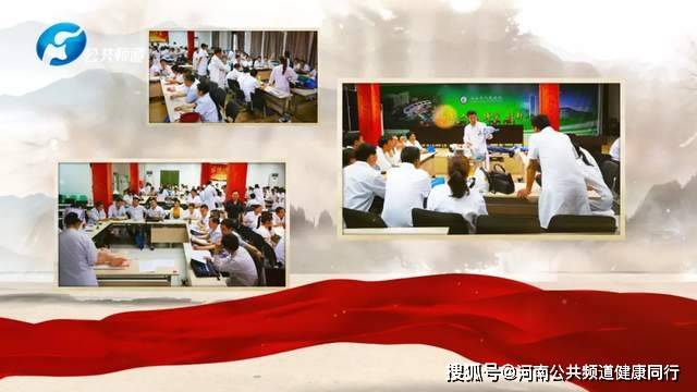 模式|创新模式 赋能基层——光山县呼吸医共体