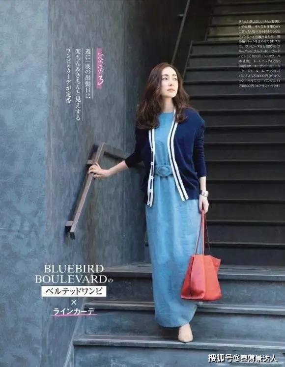 显得 女人不管年纪多大,秋冬穿裙子时谨记这“3要3不要”,才能美得时髦