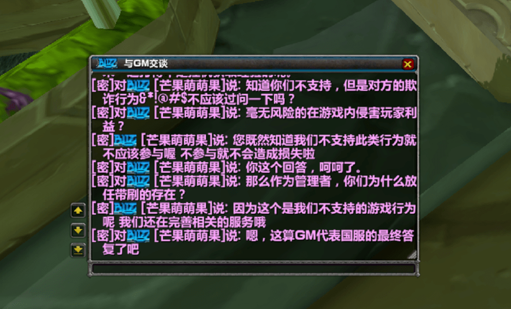 0751f765c45b4440883c3237e0832cf5.png