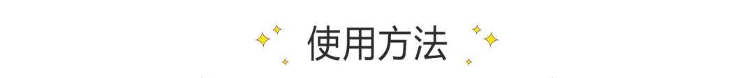 产品自用款测评兰蔻菁纯眼霜，贵妇级抗老眼霜淡纹抗皱娱乐圈的不老女神们都在用！