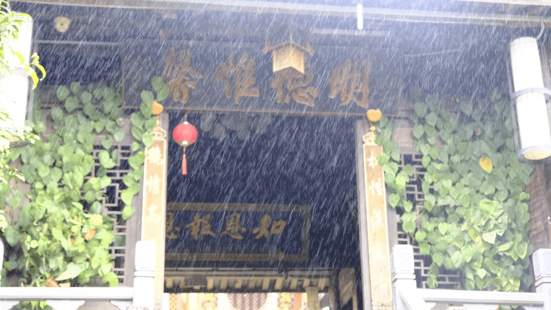 传统|省级文保单位 和顺传统民居建筑群.寸氏宗祠