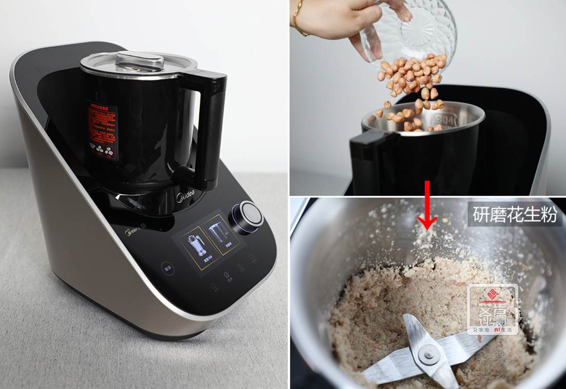 9999元的美的智能烹饪机器人Quick7，值不值得买?