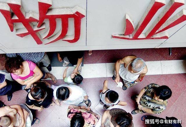空置房该不该“停收物业费”?答案已明确,2021年物业交费有新规_房子