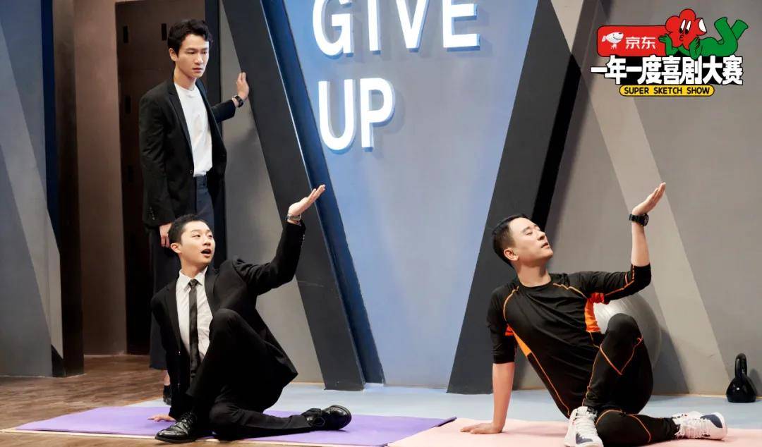 喜剧|黄渤社团在线揭秘人类是如何落入“消费陷阱”,网友:深有体会!