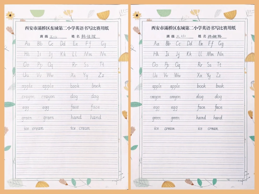 70df736cf8d04f1d8ad6811692b70640.png