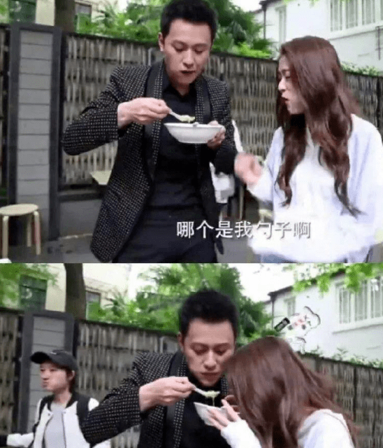 情侣|被“魔咒”的三个综艺:两部恋综6对分手离婚,这对情侣来了就分