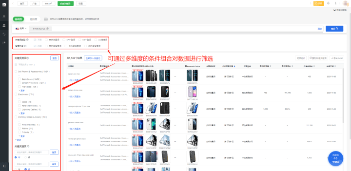 搜索排行_100多种名犬排行图片(3)